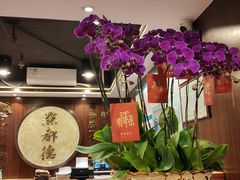 大堂-点都德(聚福楼店)