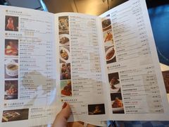 菜单-四季民福烤鸭店(王府井灯市口店)