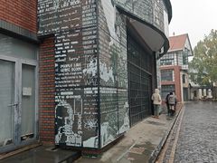 -钟书阁(松江泰晤士小镇店)