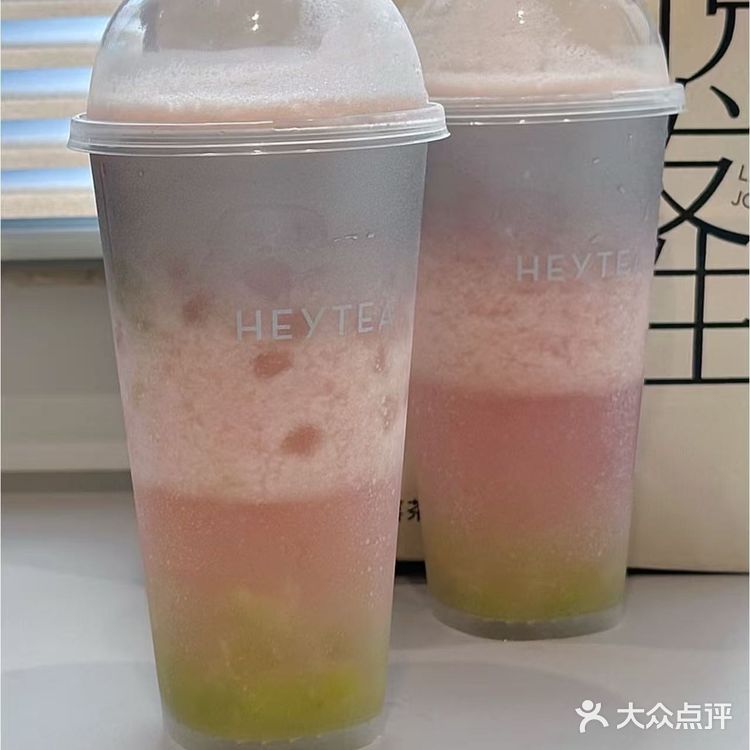 今天的茶点选择：喜茶