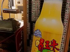 -天津卫码头(南开大悦城店)