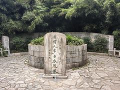 -采石矶景区