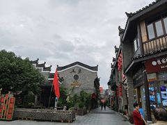-东西巷