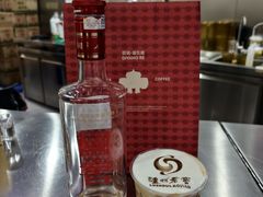 -泸州老窖景区