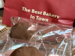 -OUR Bakery(三里屯太古里店)