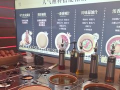 -牛YO寿喜烧和牛火锅自助(三台子万象汇店)