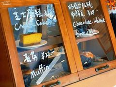 -blend咖啡部落(车公庙店)