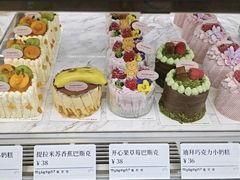 -蜜思琪蛋糕(民生路店)