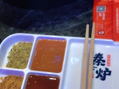 -秦炉烤肉(财富中心店)
