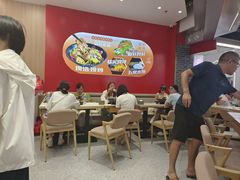 -醉人椒麻辣香锅(王府井喜悦店)