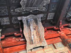 -西安化觉巷清真大寺