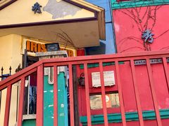 -秀·爱尔兰餐吧(上海路店)