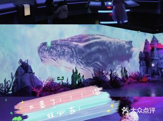 太美了叭帝都首家室内亲子动物园