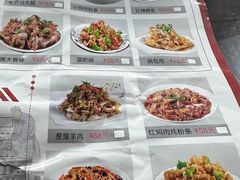-老街砂锅居(南勋街店)