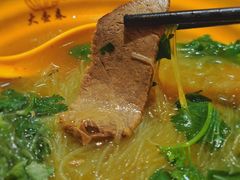 咖喱牛肉粉丝汤-大壶春生煎(四川中路店)