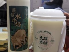 水牛奶-民信老铺(华盖路店)