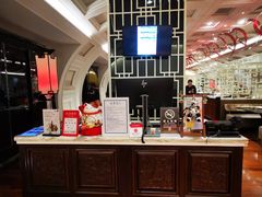 -北京王府井希尔顿酒店·秦唐中餐厅Chynna