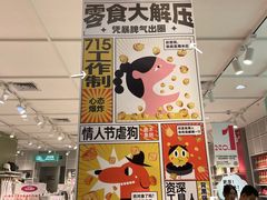 -百佳华佳漾里(坂田店)