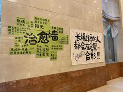 -芜湖金鹰尚美酒店