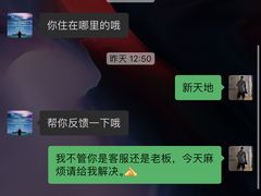 -钢琴公馆(朝晖店)