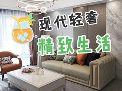 -峰光无限装饰(西安总店)