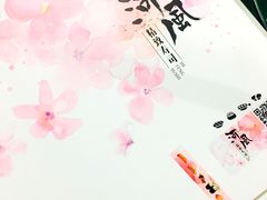 -河风精致寿司(尼盛店)