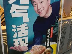 -光启城时尚购物中心