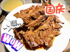 东北酱大骨-北方家宴(祈福店)