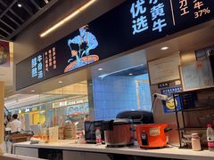 -牛人日志·鲜牛肉骨汤火锅(万科里瑧店)