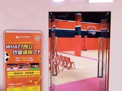 -慧动体育足球·篮球·体能培训(普陀真如店)