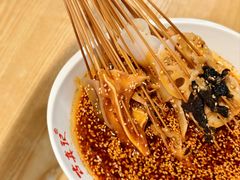 -古真记钵钵鸡(老公园店)