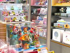 -泡泡玛特POPMART(黄岛新城吾悦店)