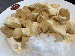 -阿里郎海鲜酒店