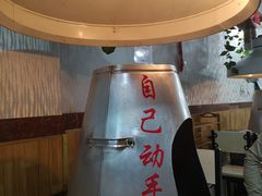 -地锅传奇(水产西路店)