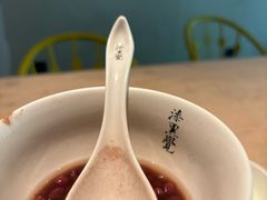 -漆黑觉米粉(三里屯店)