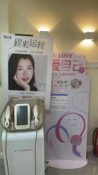-咪咪专业脱毛连锁机构