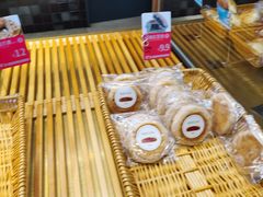 -原麦山丘(天虹店)