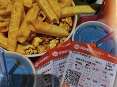 -中影星美国际影城(西乡天虹店)