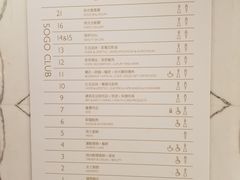-崇光百货(铜锣湾店)