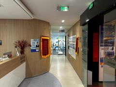 -复动肌骨门诊·MEDMOTION(北外滩店)