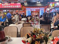 -刘姐啤酒鱼民族演艺餐厅(西街总店)