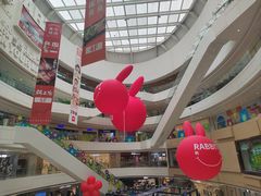-金隅嘉品Mall