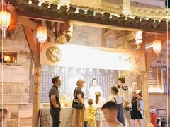 -莫愁村问君老酸奶