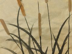 -梁溪琳琅书画院(汇金广场店)