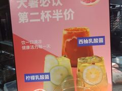 -东方饺子王(重庆路亚泰店)