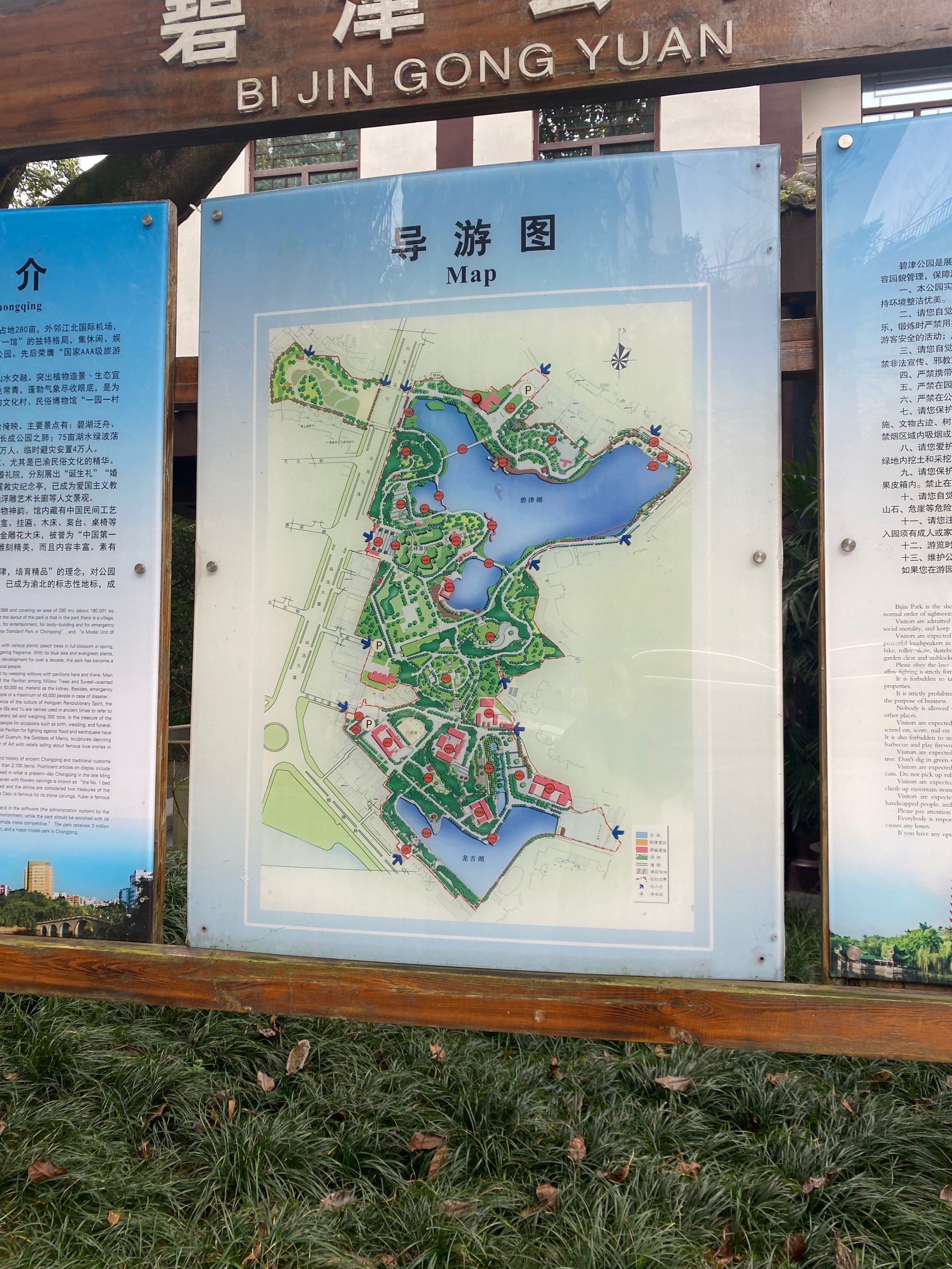 温岭锦屏公园地图图片