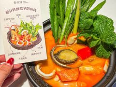 -泰尚臻Siam Essence