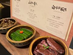 -丽晶轩中餐厅(重庆丽晶酒店)