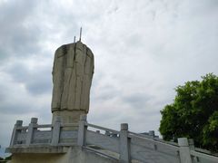 -鸿山公园