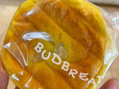 -慢熟面包店bud bread(孩儿巷店)